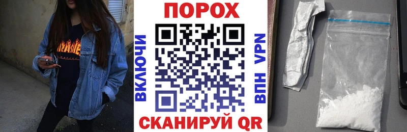 как найти закладки MEGA как зайти АМФ 97% Норильск