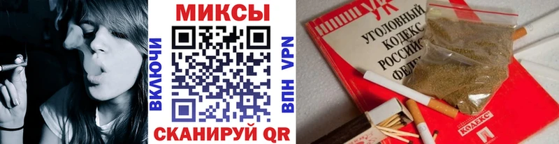 купить наркоту  Норильск  БУТИРАТ BDO 33% 