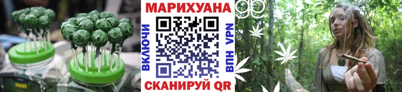 Canna-Cookies конопля  как найти закладки  Норильск 