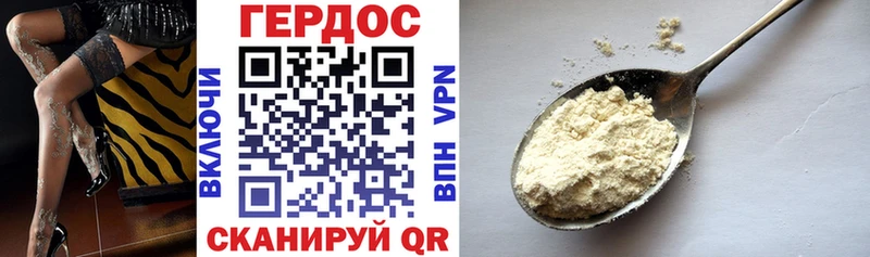 хочу   MEGA ссылки  Героин белый  Норильск 