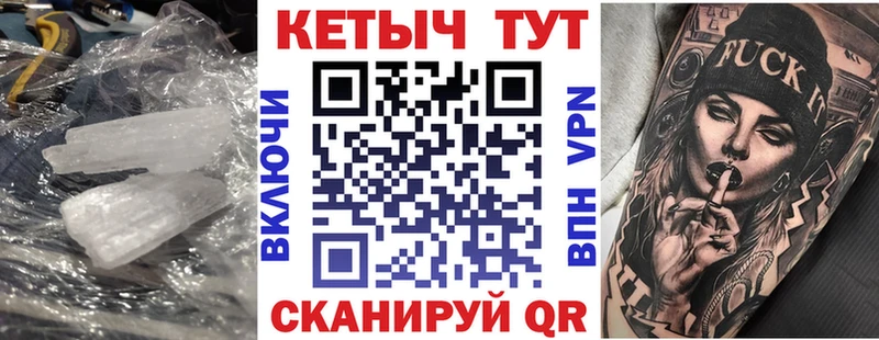 где найти наркотики  ОМГ ОМГ зеркало  Кетамин VHQ  Норильск 