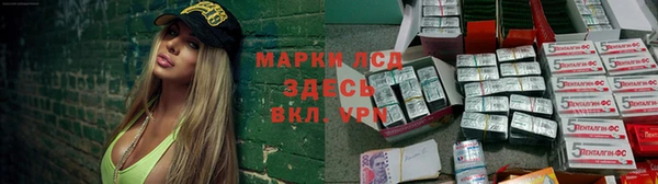 скорость mdpv Алексин