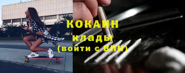 ALPHA PVP Нефтегорск