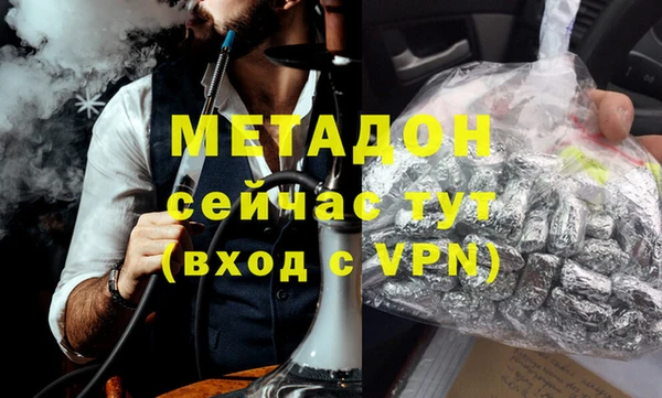 скорость mdpv Алексин