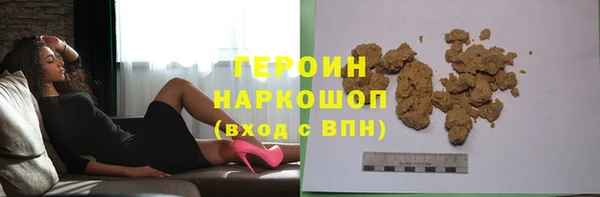 скорость mdpv Алексин