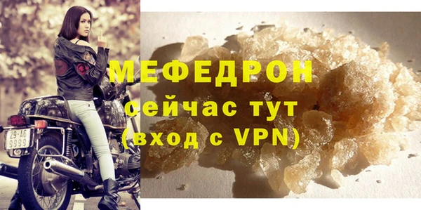 кокаин VHQ Нефтекумск