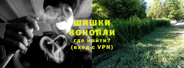 кокаин Абдулино