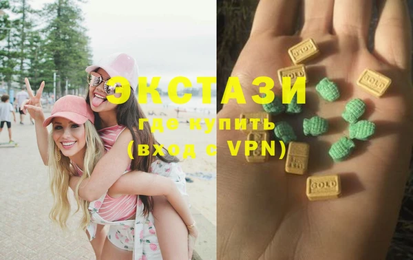 скорость mdpv Алексин