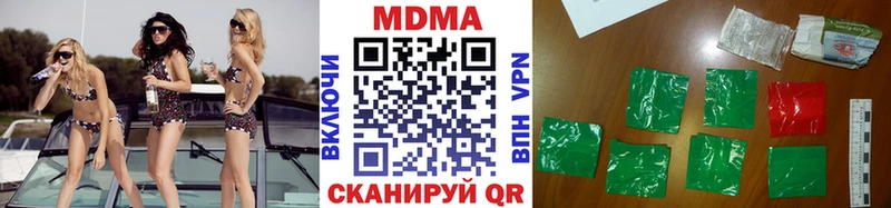 MEGA ССЫЛКА  Норильск  MDMA crystal 