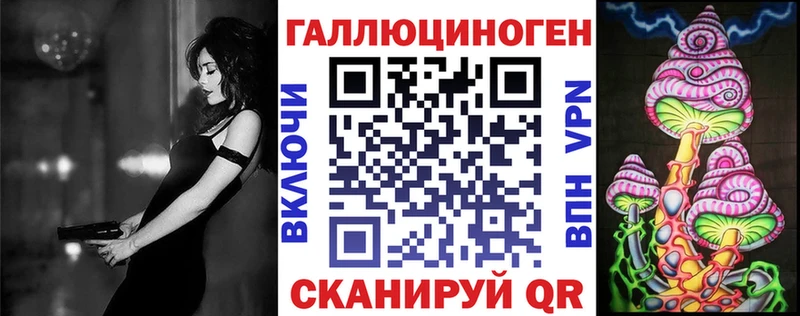 Галлюциногенные грибы мицелий  купить закладку  Норильск 